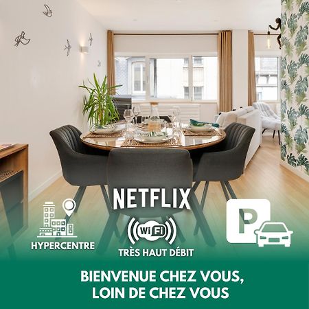 Chaleureux, Lumineux Et Confortable F2 Renove En Plein Coeur De Нансі Екстер'єр фото